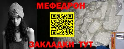 соль курить ск Кимры