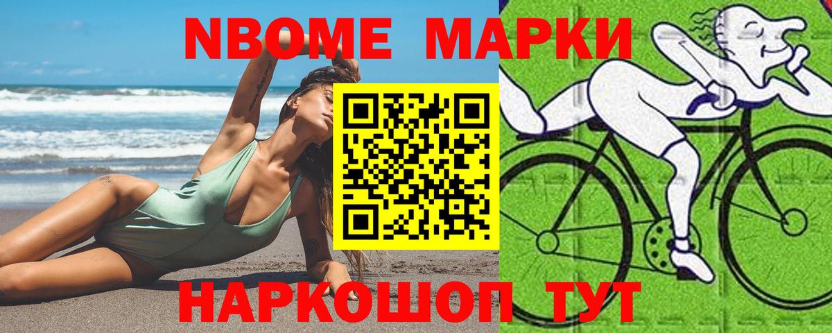 Коммунар  ЛСД экстази ecstasy  Вход с VPN 