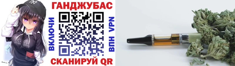 Шишки марихуана индика  Коммунар 